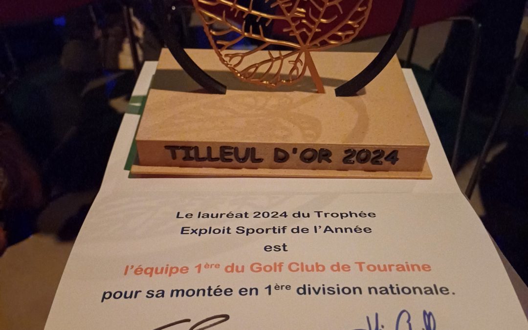 Trophée des sports de Ballan